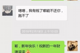 叮当钱包逾期催收：应对策略与案例分析