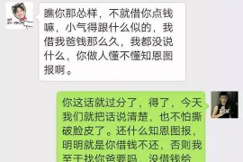 卖货郎讨债案例：揭示民间借贷的法律风险