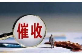 催收公司赚钱不?揭秘催收行业的盈利模式与现状 催收公司赚钱不?揭秘催收行业的盈利模式与现状