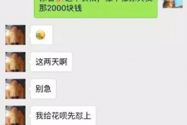 催收公司的行政:规范与挑战并存 催收公司的行政:规范与挑战并存